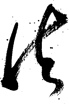 法