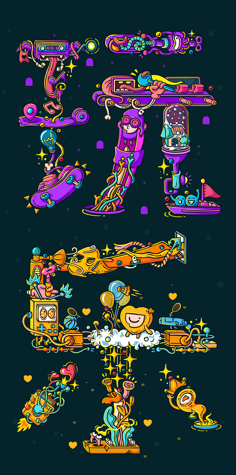 玩乐字体创意
