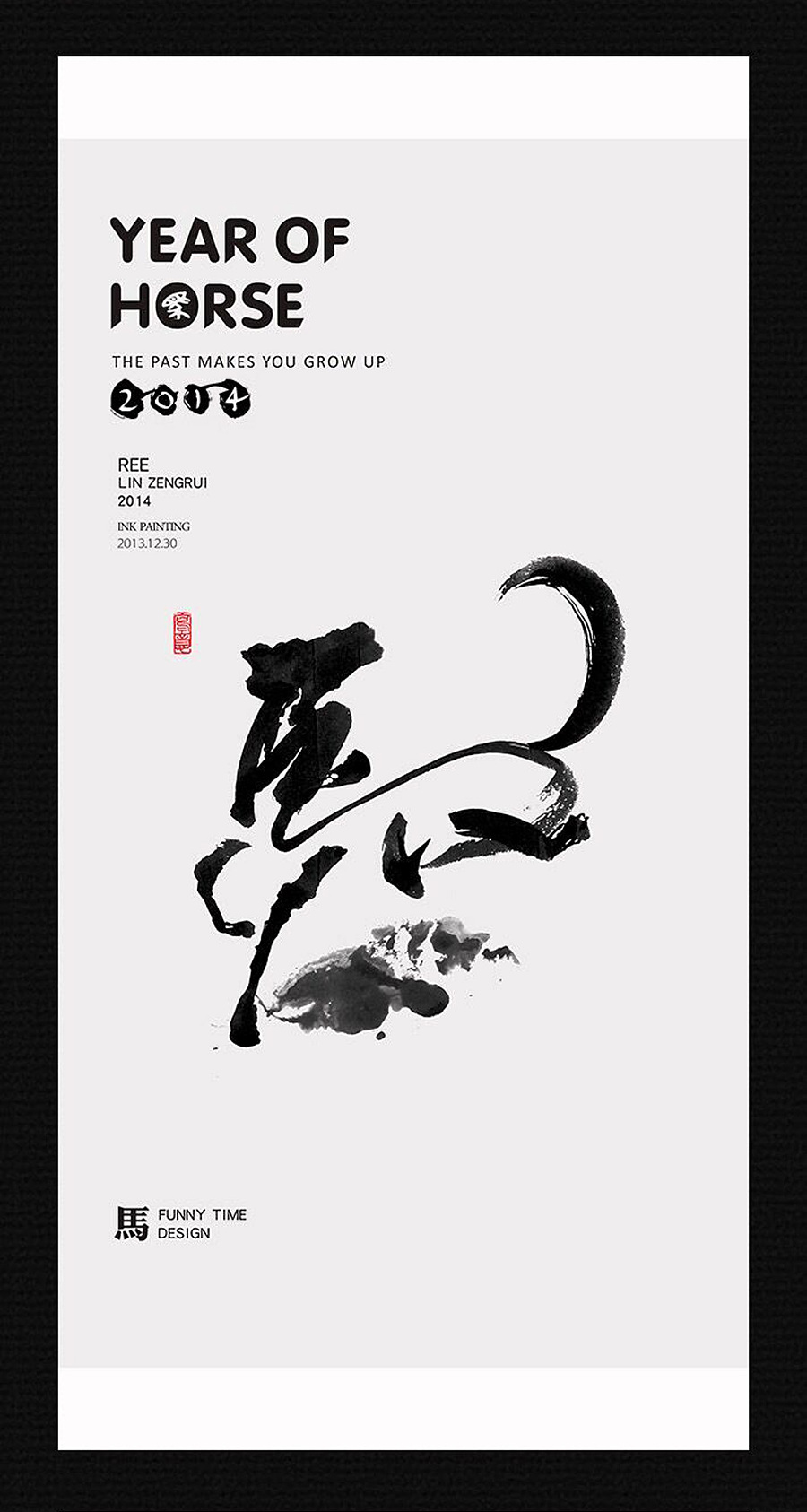 马