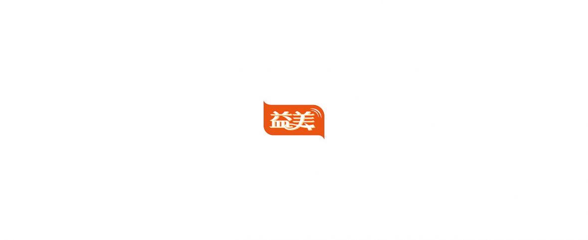 益美艺术字体