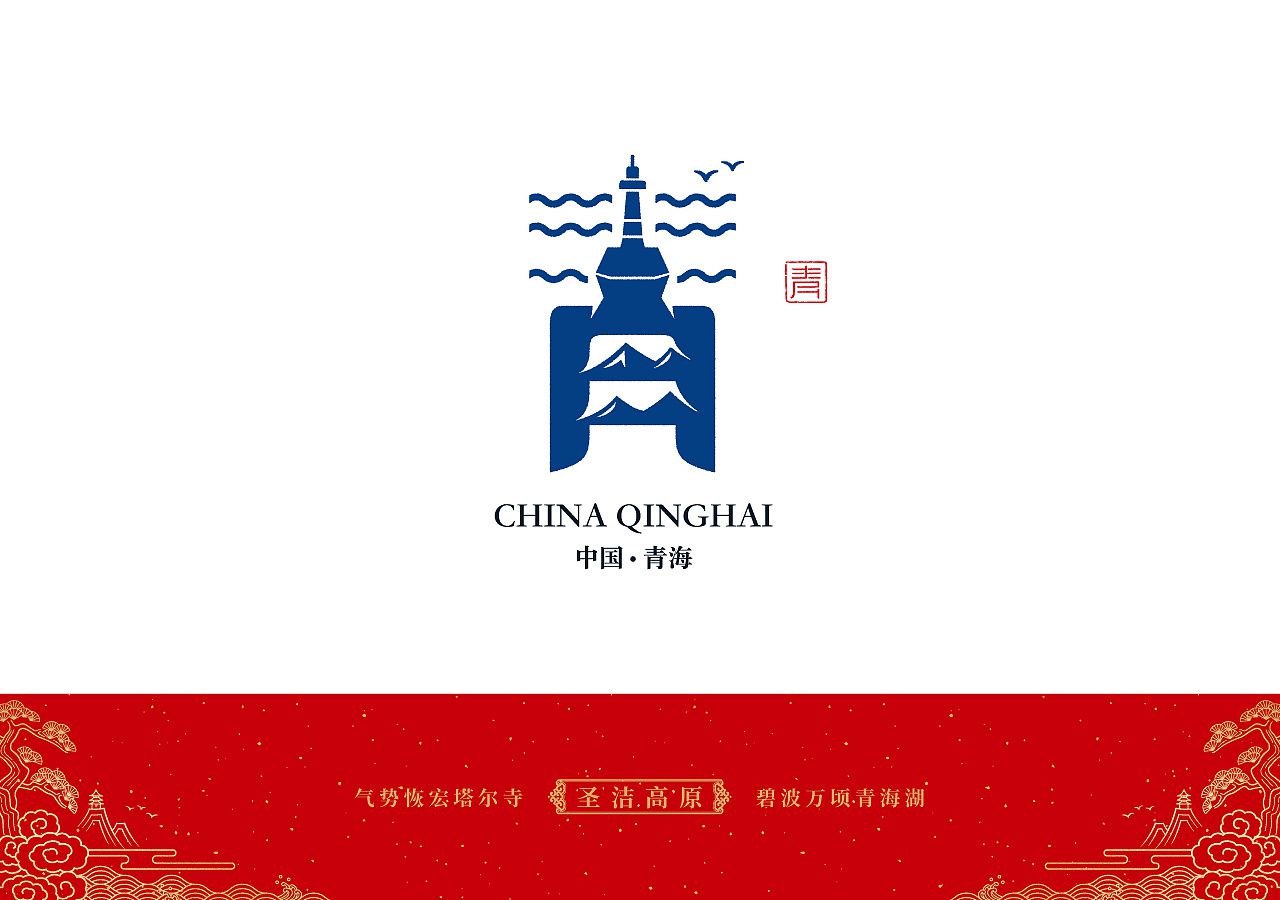 青字体