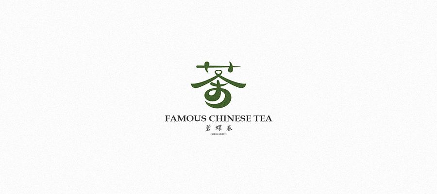 茶艺术字体