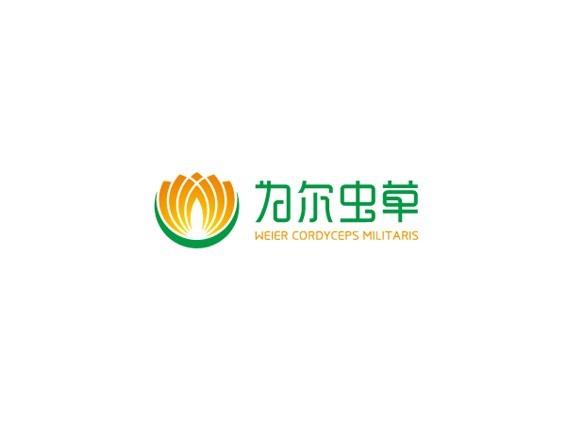莲花 为你虫草
