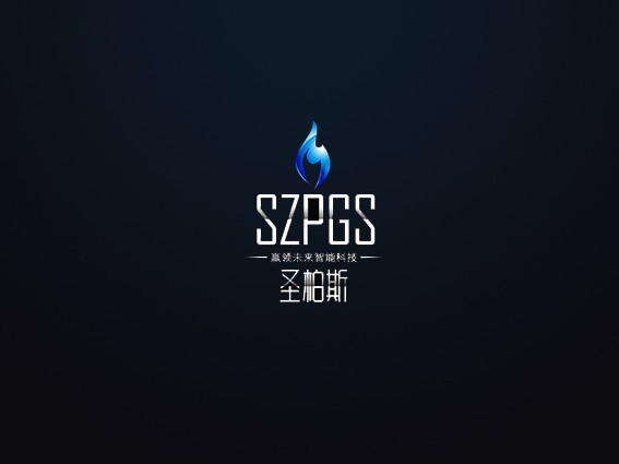 火焰 圣柏斯