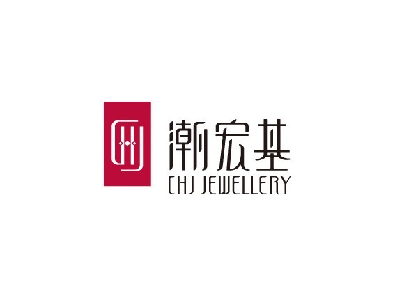 chj 潮宏基