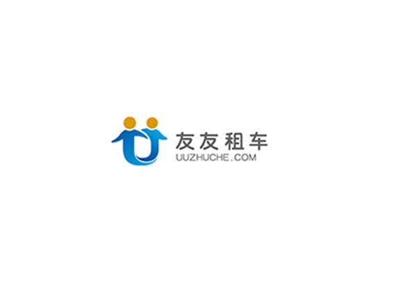 人 u友友租车