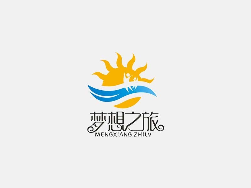 太阳 梦想之旅