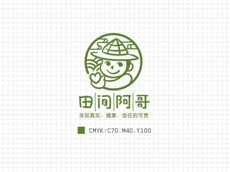 田间阿哥