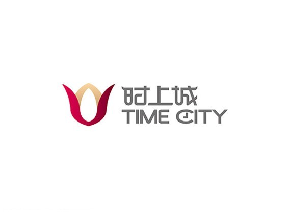 花 时上城