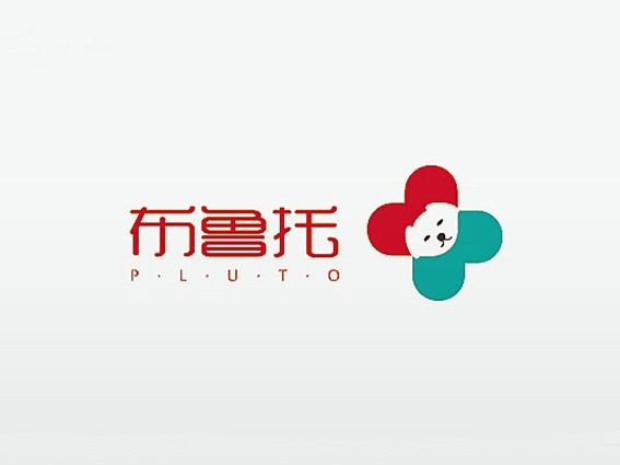 布鲁托