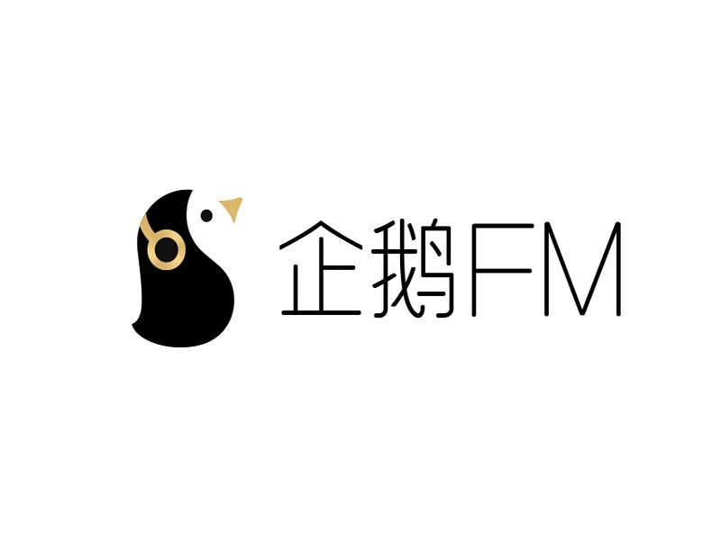 企鹅
