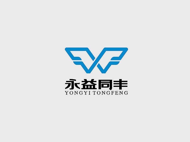 翅膀