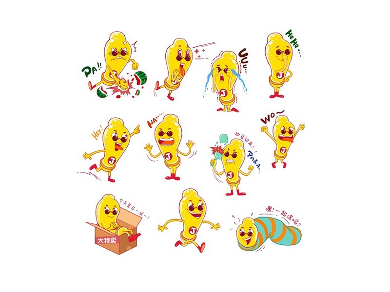 吉祥物 小黄人