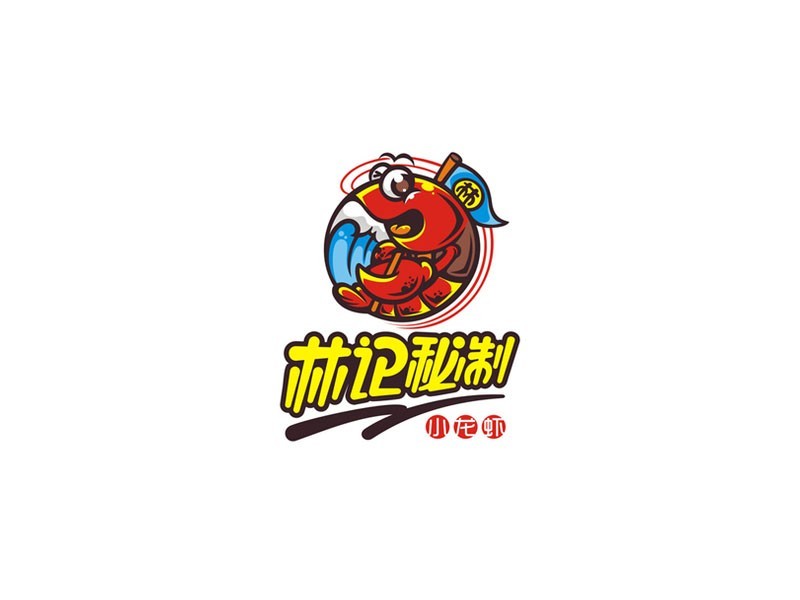 龙虾