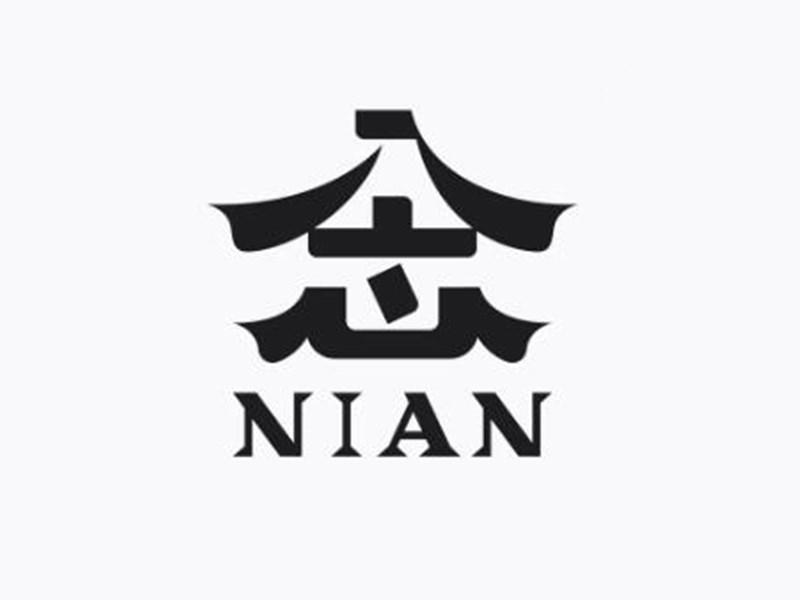 念