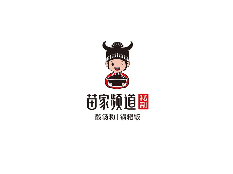 苗家频道