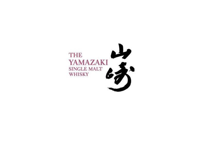 山崎