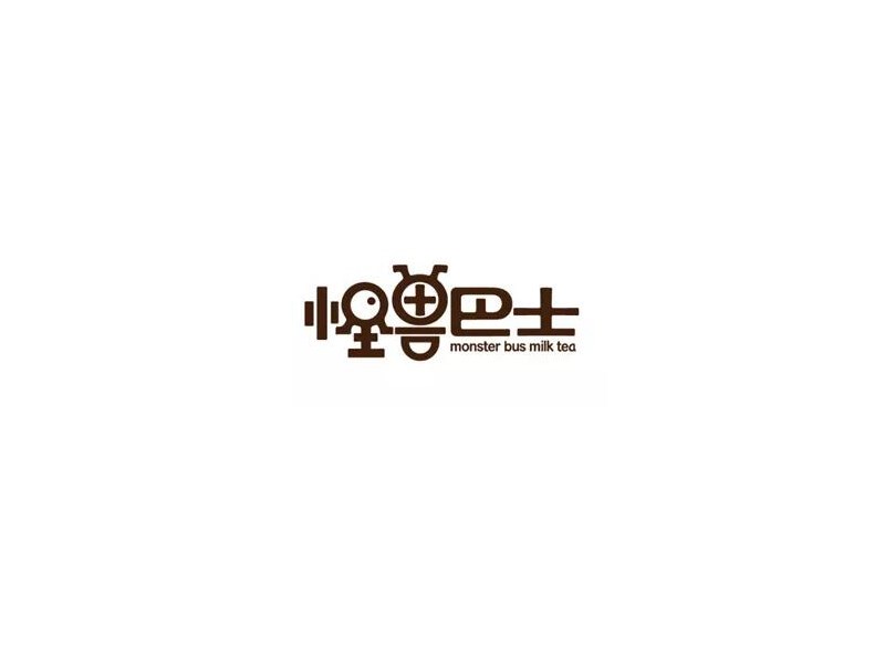 怪兽巴士