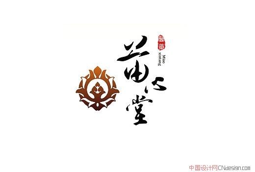 心堂