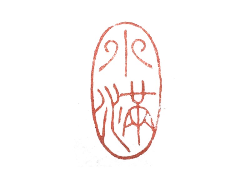 小满