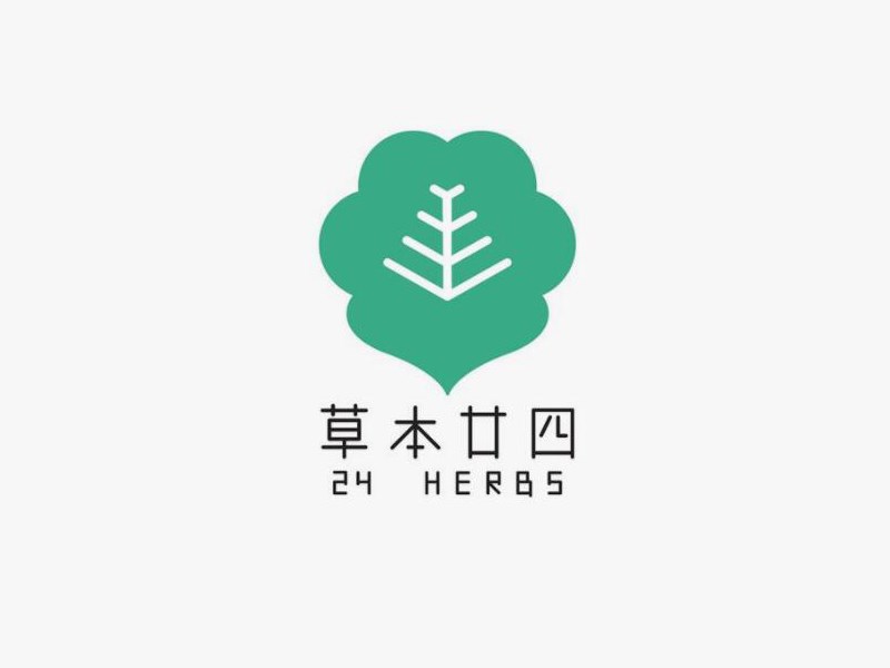 草木二十四