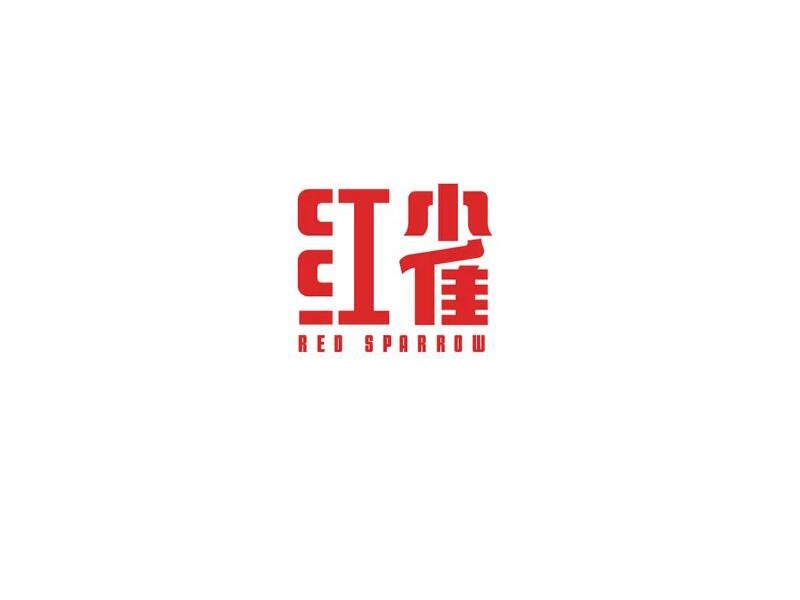红雀