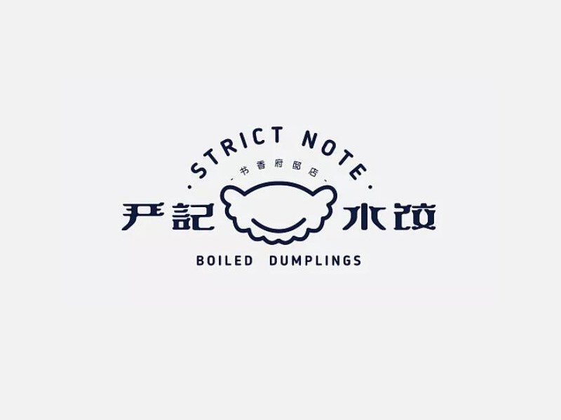 严记水饺