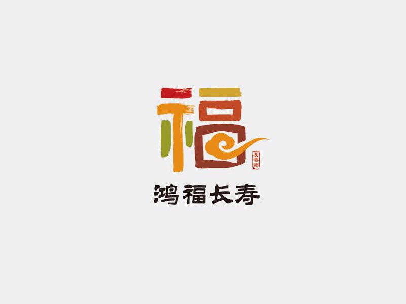 福