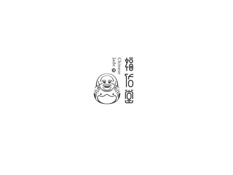 福佑堂