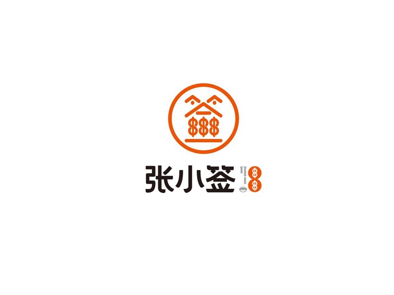 张小签