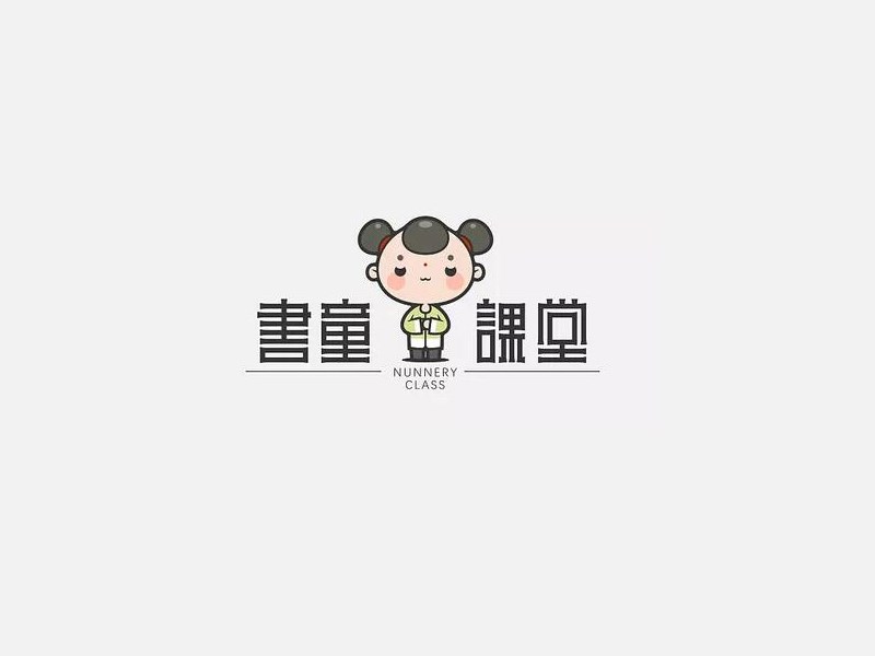 书童课堂