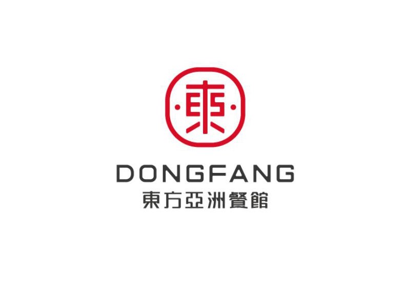 东
