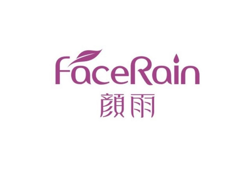 颜雨