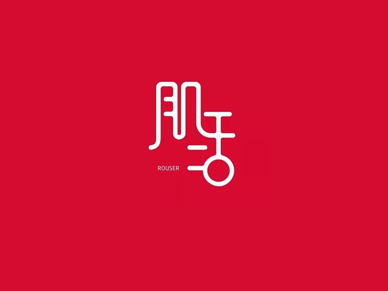 肌活