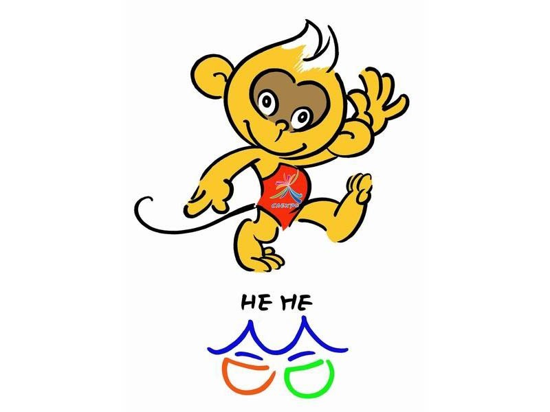 吉祥物猴子合合