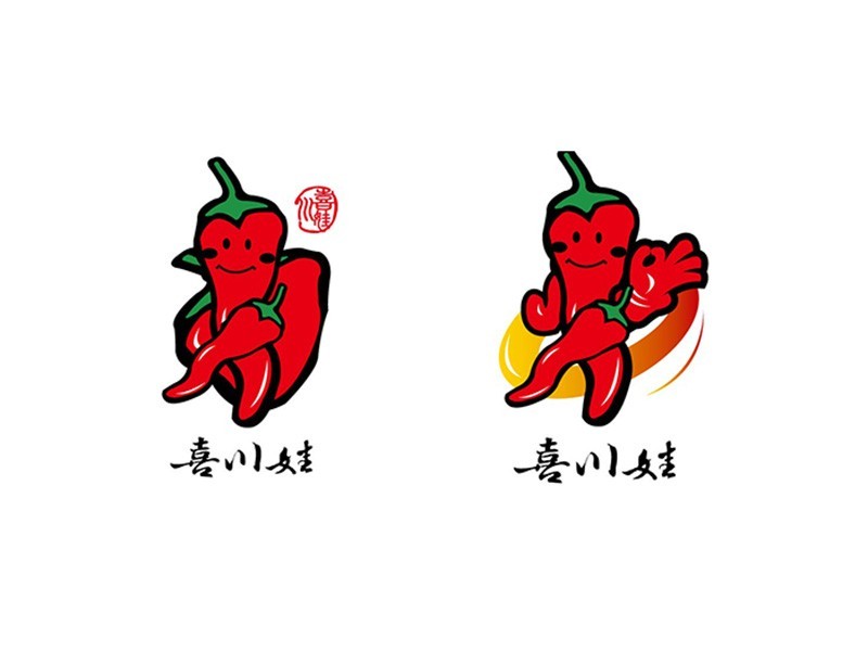吉祥物辣椒