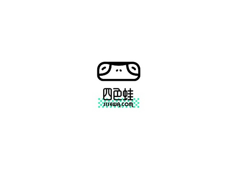 四色蛙