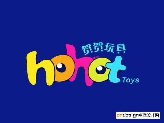 ho