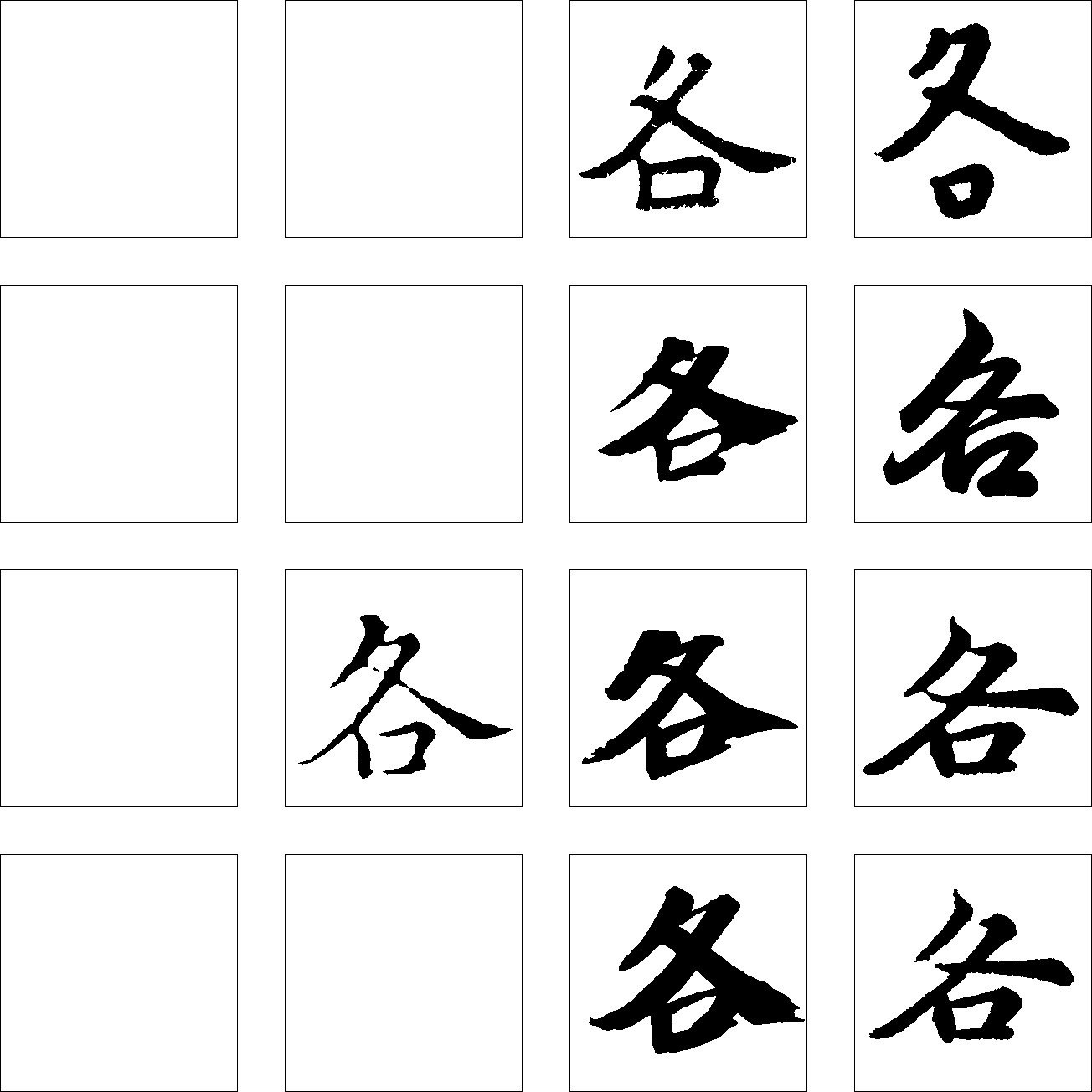各