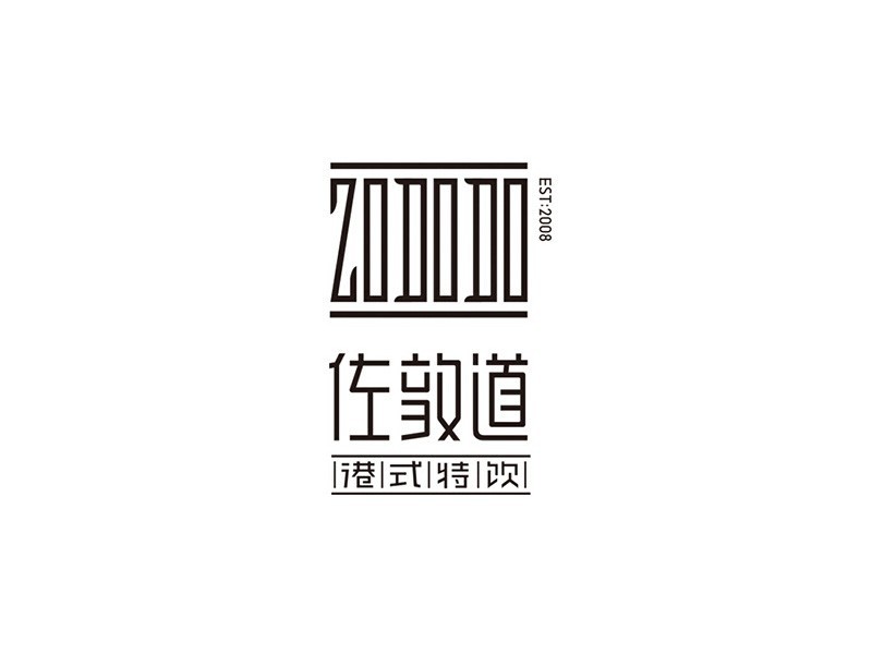 zdo佐敦道