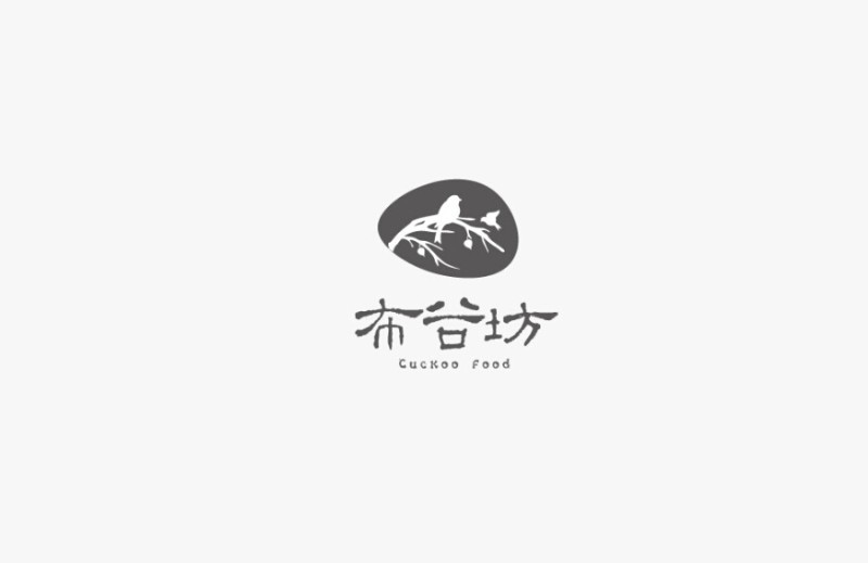 布谷坊