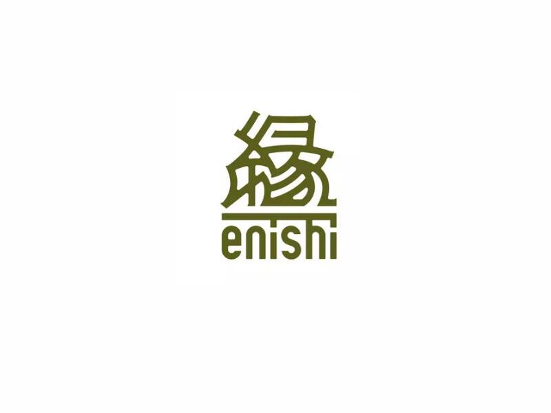 绿