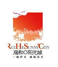 瑞和阳光城