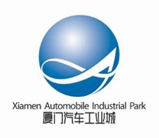厦门汽车工业城A