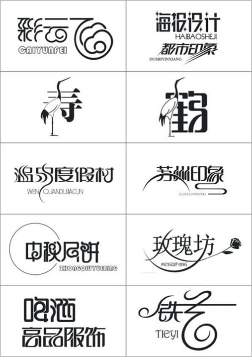 朱宏
