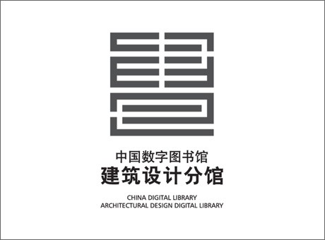书