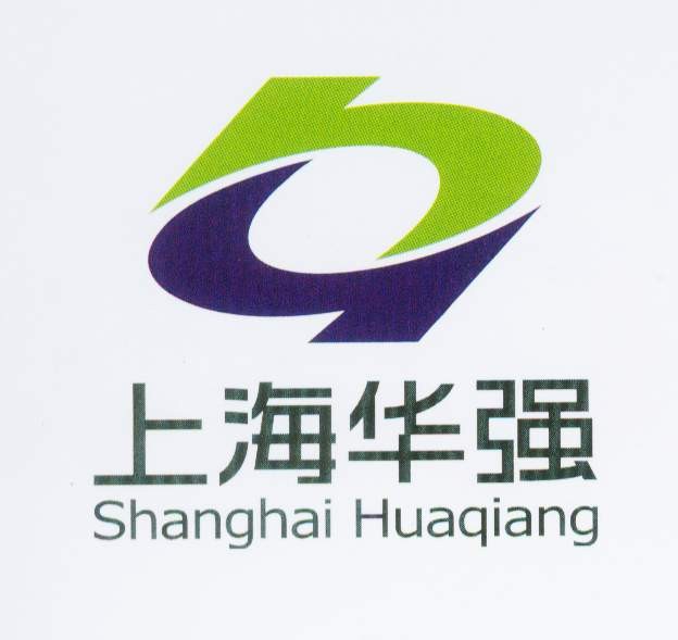 上海华强