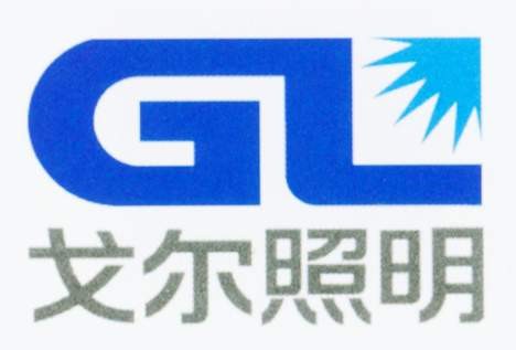 戈尔照明