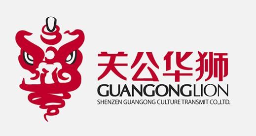 关公华狮子