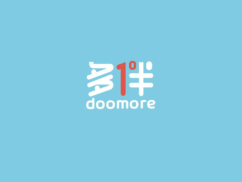 多伴
